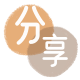提现花呗信用卡商家平台☀️诚信信用卡24小时在线接单 - 刷信用卡信用卡
